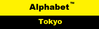 Alphabet Tokyo – Your Mobile Ads Leader